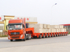 Ang pinalawig na 5 axle ay nagdadala ng mahahabang item na heavy duty lowbed trailer